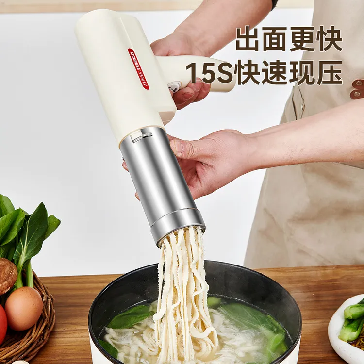 面条机灌肠机神器多功能全自动小型压面机饸饹面机制面机擀面机