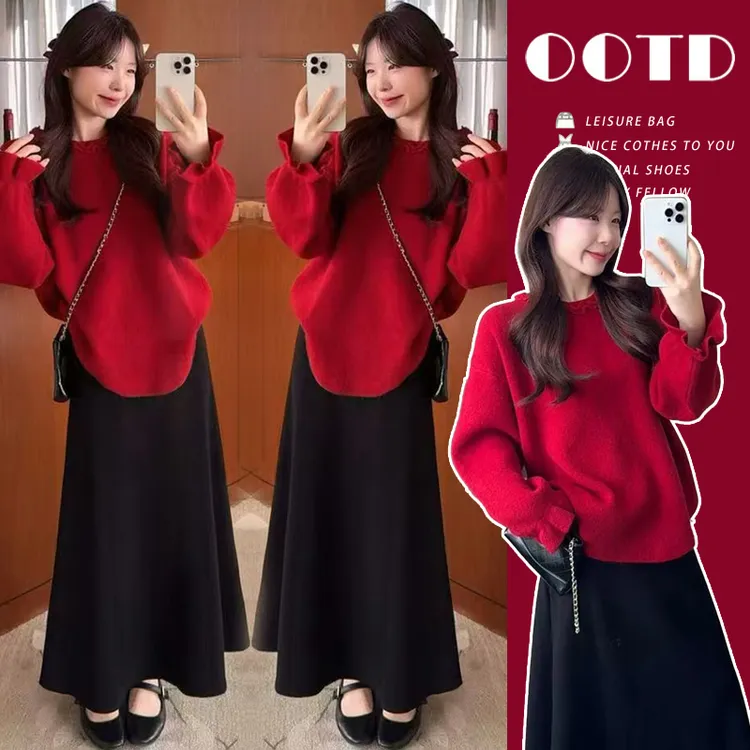 2025秋冬孕妇装慵懒风圣诞过年红色毛衣上搭配休闲加厚半身裙套装