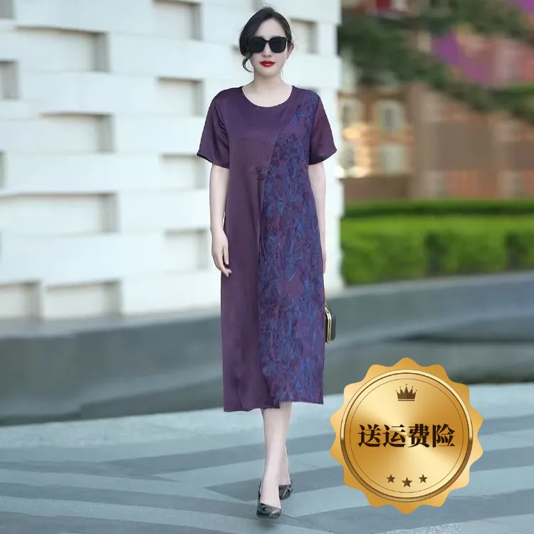 H夏季经典高端重磅真丝妈妈短袖连衣裙加肥加大码国风中老年女装
