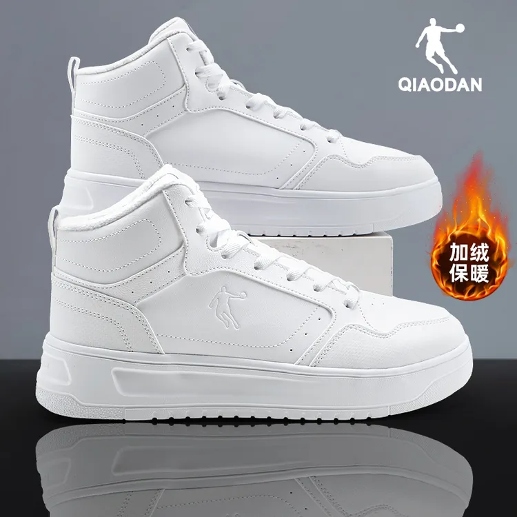 乔丹棉鞋男鞋冬季加绒保暖小白鞋2025新款高帮板鞋皮面防水运动鞋
