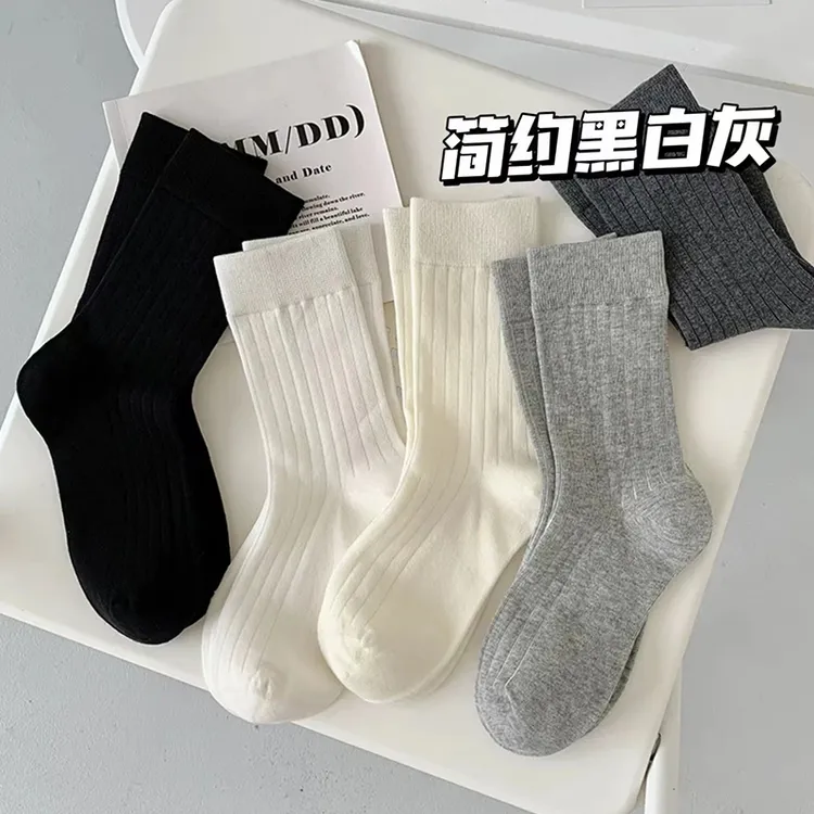 新款黑白色袜子女中筒早春秋款简约竖条纹百搭纯色显瘦堆堆长袜子