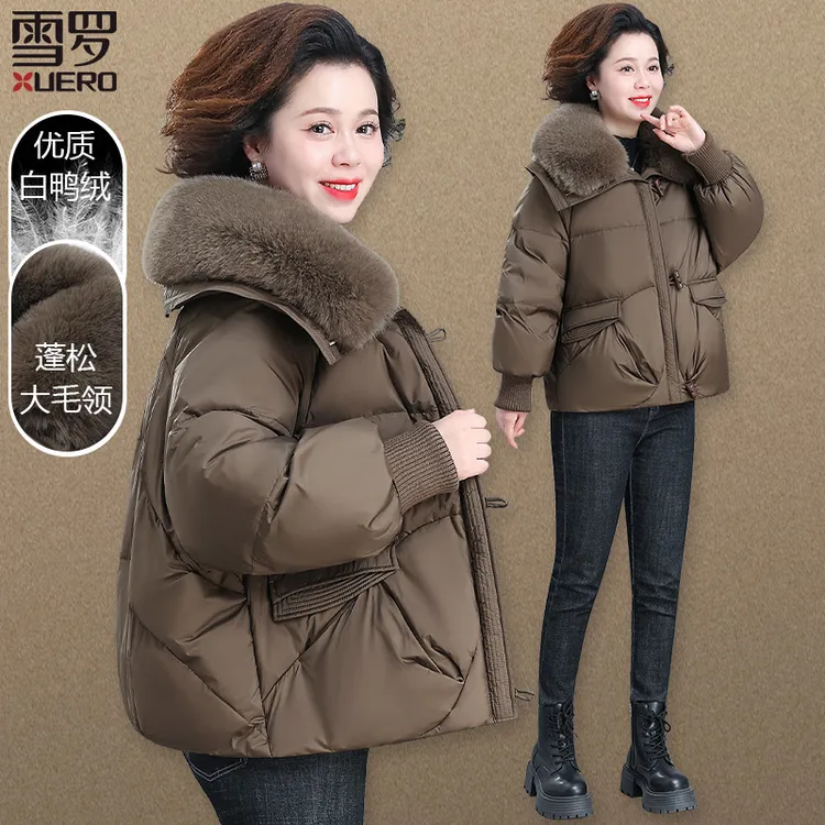 小个子妈妈秋冬外套加厚棉服棉袄中老年女冬装超大毛领羽绒服短款