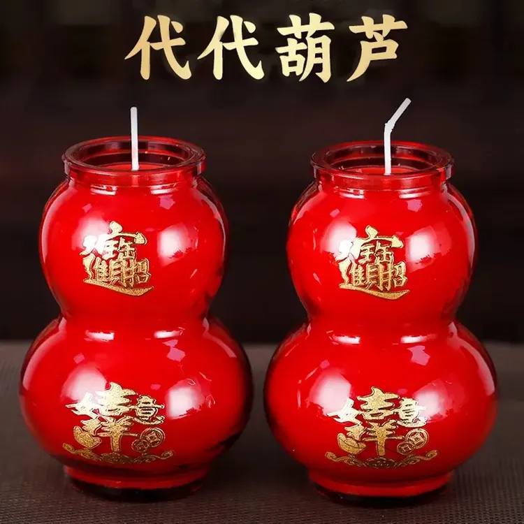 福禄玻璃杯葫芦植物灯家用室内灯喜庆蜡烛无烟长明灯节日蜡烛