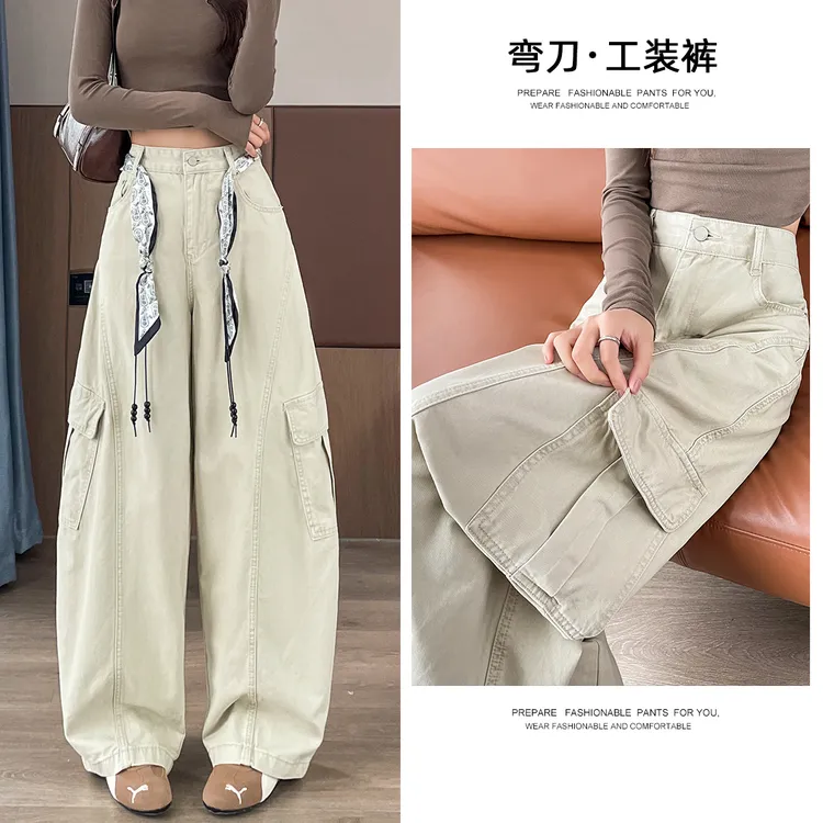 高端美式工装裤女2025新款秋季爆款高腰休闲牛仔阔腿弯刀裤直筒裤