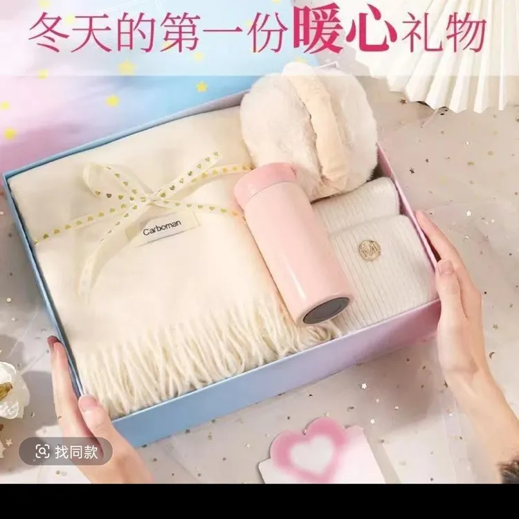 新款2025送女生女友闺蜜围巾帽子围脖手套生日礼物有仪式感