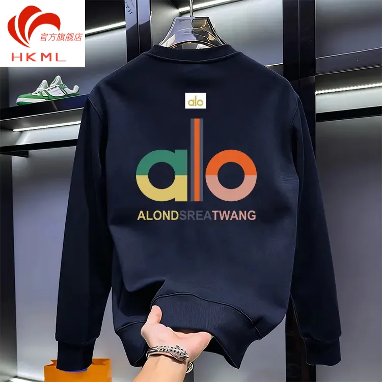 新款爆款秋冬高级感男装圆领卫衣外套轻奢加绒保暖上衣潮穿搭推荐