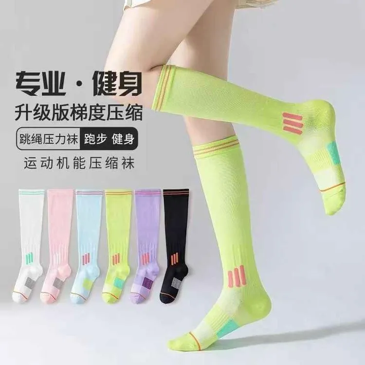 健身防滑瑜伽袜运动袜长筒袜压力袜普拉提肌能压缩袜专业健身袜