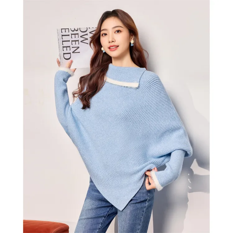 IEF/爱依服2025秋冬新款法式温柔通勤气质宽松百搭显瘦毛织蝙蝠衫