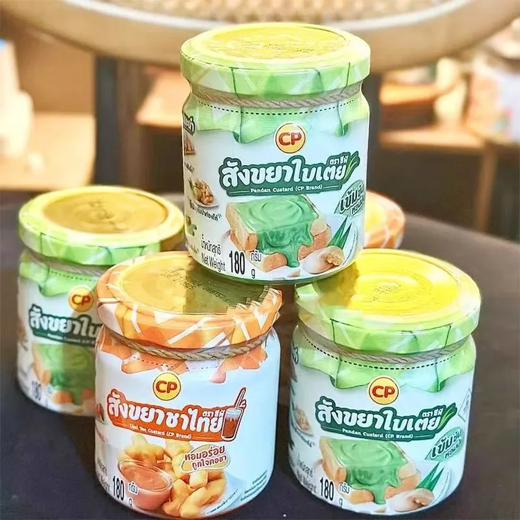泰国711便利店同款泰式斑斓酱面包酱泰式奶糖泰式糕点吐司酱正宗