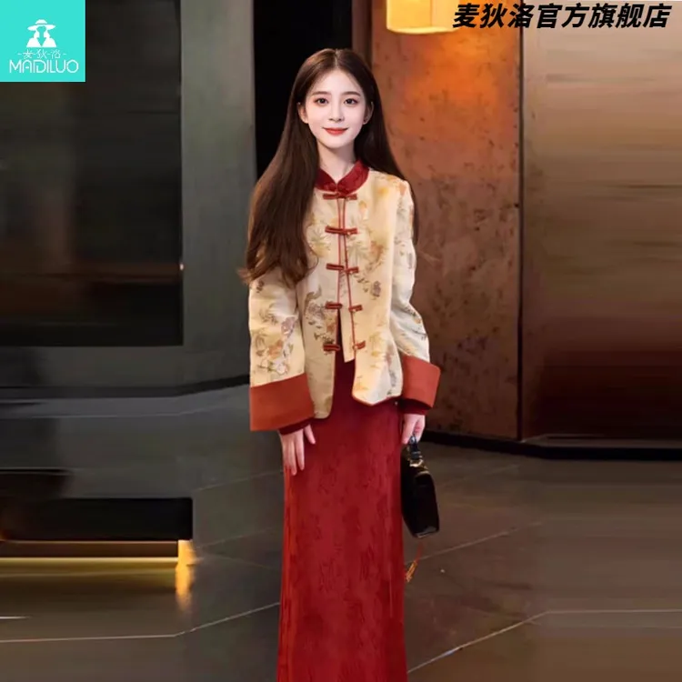 新中式国风改良红色旗袍连衣裙春季穿搭一整套高级感订婚礼服长裙