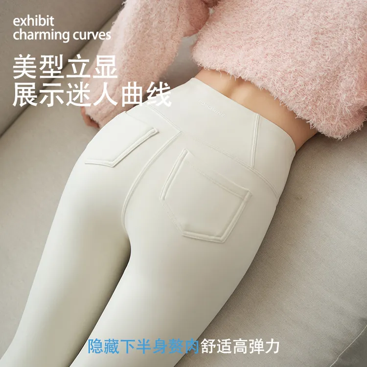 加绒加厚后口袋鲨鱼裤女外穿2025新款秋冬高腰提臀打底收腹瑜伽裤