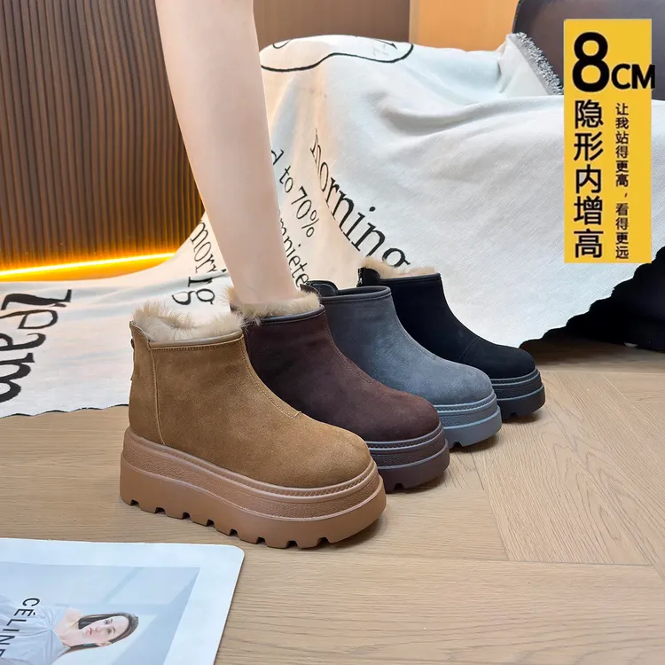 厚底增高加绒保暖加厚雪地靴女2025新款冬小个子爆款勃肯短靴棉鞋