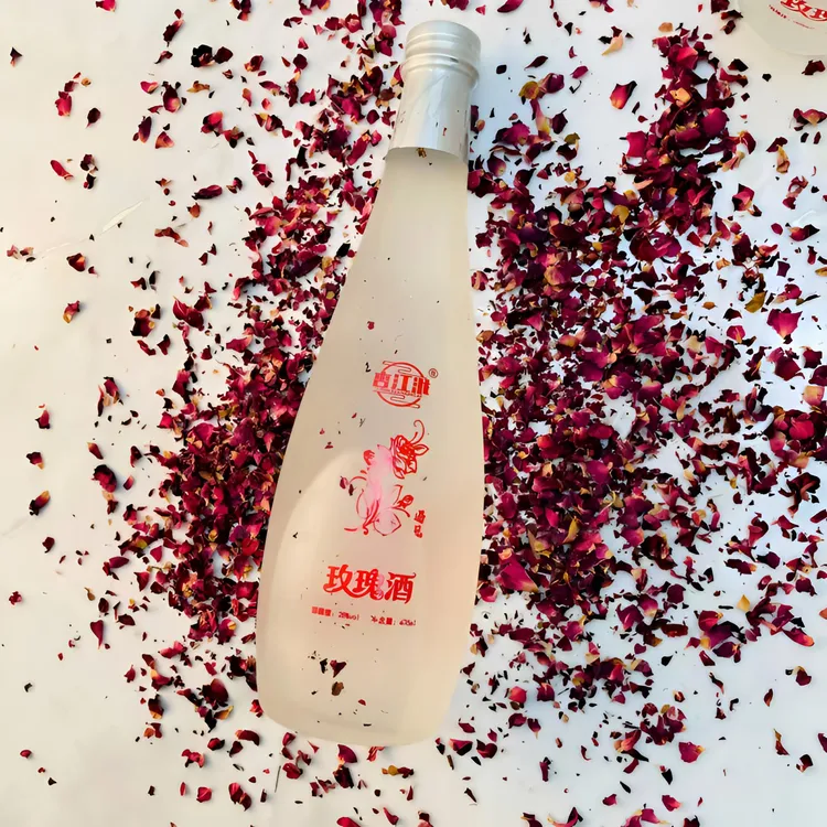 山西杏花村女生微醺玫瑰露酒情人节送礼佳品28低度微甜白酒花果香