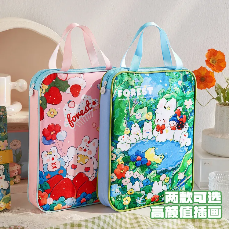 三年二班L型大开口科目袋拉链式收纳袋A4便携试卷文件袋 W