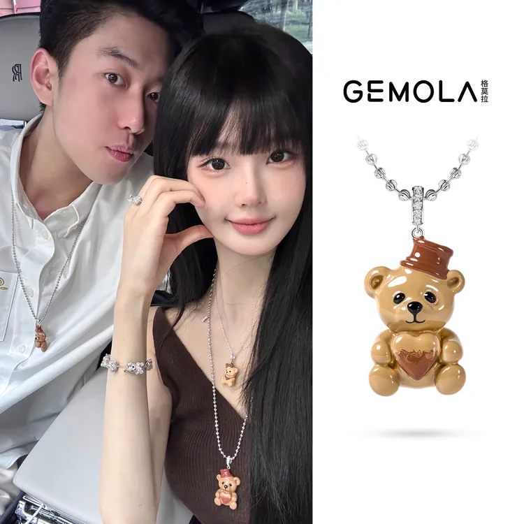 GEMOLA/格莫拉 大号巧克力饼干小棕熊男女同款情侣款项链毛衣链
