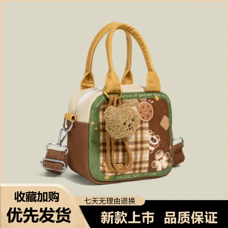 新款小方包2025春夏时尚潮流女单肩包小巧相机包手提斜挎女包包