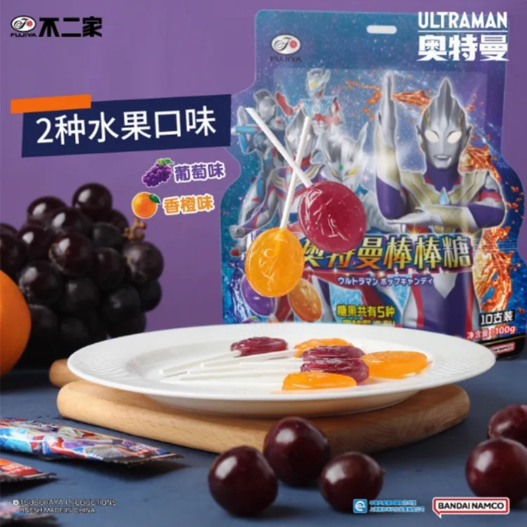 不二家奥特曼棒棒糖水果味喜糖儿童礼物网红零食相信光