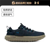 安德玛官方UA春夏Venture男子厚胎运动休闲鞋3027562