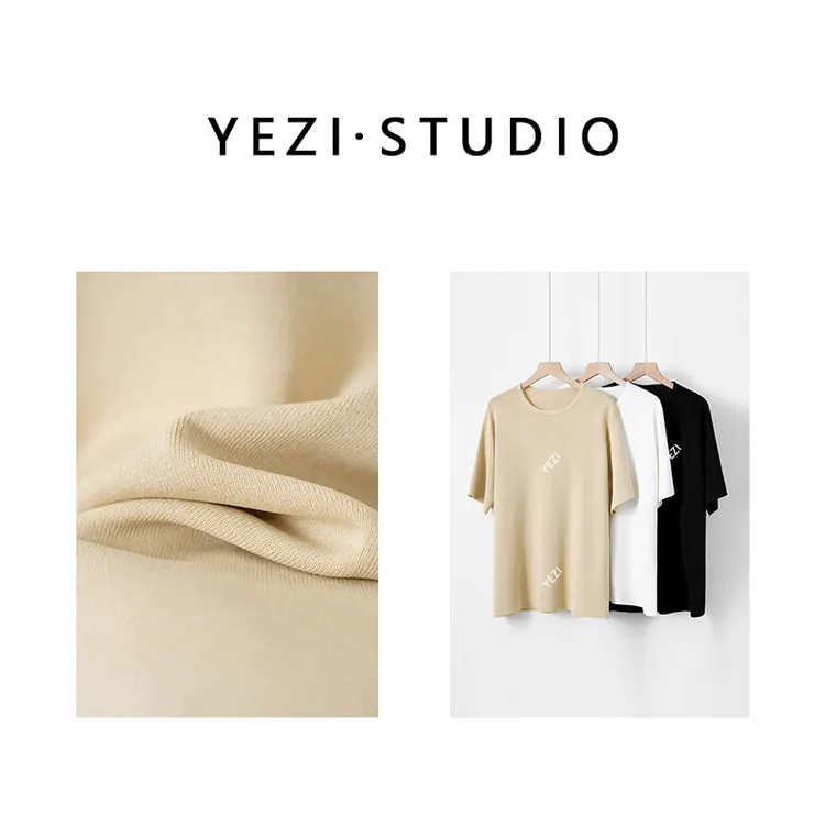 【超A纸片人】慵懒感24支光丝曲珠圆领休闲短袖T针织衫25122024-