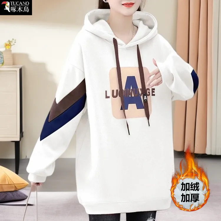 啄木鸟正品2025中长款女款秋冬加绒连帽卫衣宽松长袖韩版宽松上衣