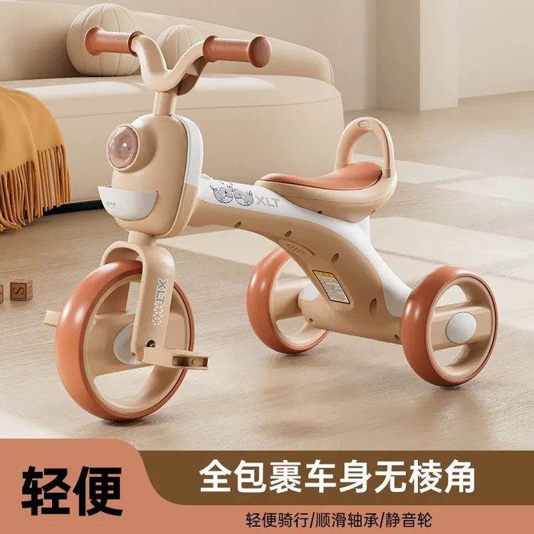 轻便儿童三轮车脚踏车宝宝自行车童车带音乐脚蹬车小孩玩具滑行车