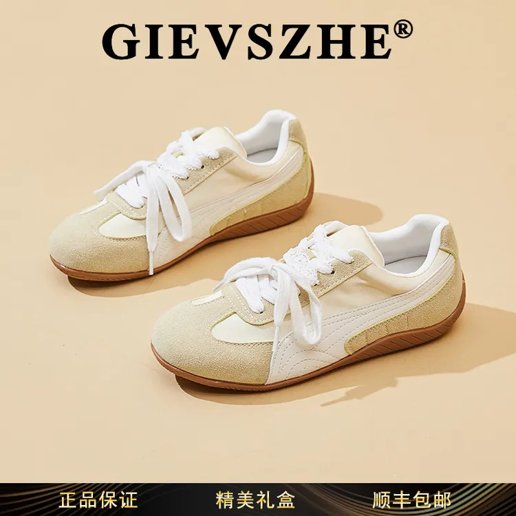 纪诗哲女鞋百搭休闲德训鞋女2025秋冬新款韩版时尚厚底增高运动鞋