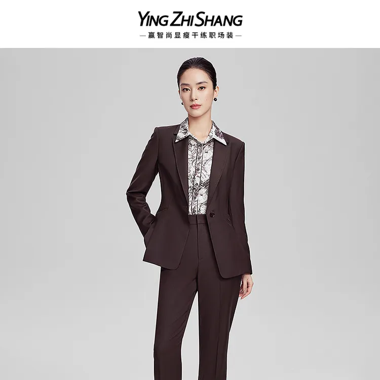 【100绵羊毛】赢智尚2025春新款大丽红色西装套装女ZA-ZA02107