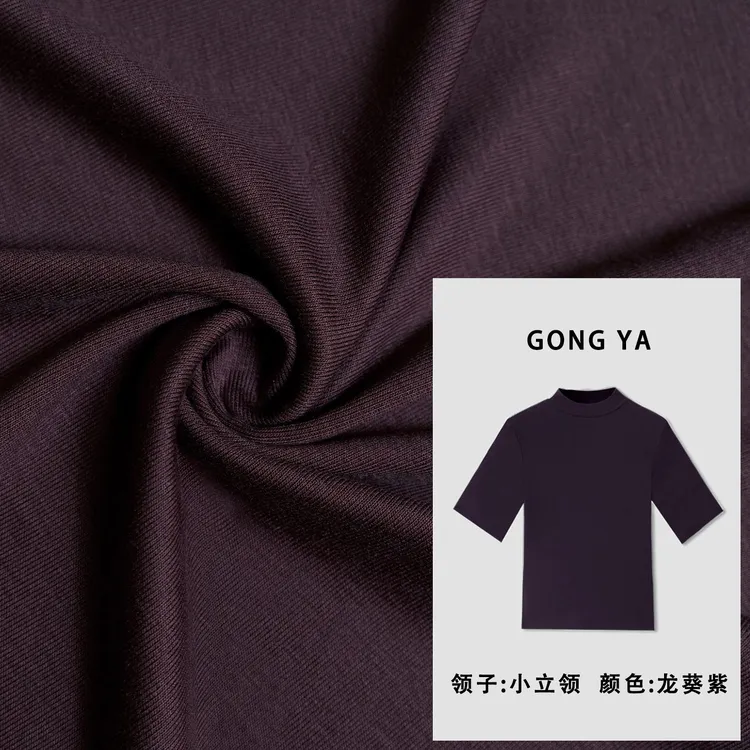 【小立领五分袖】正肩中袖t恤女2025早秋新款老钱风显瘦减龄上衣衫