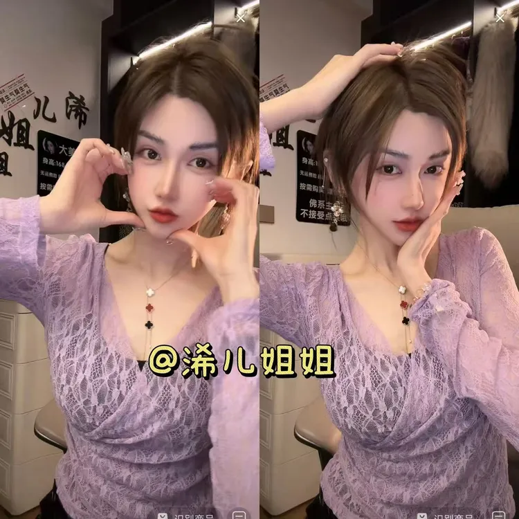 紫色v领针织上衣