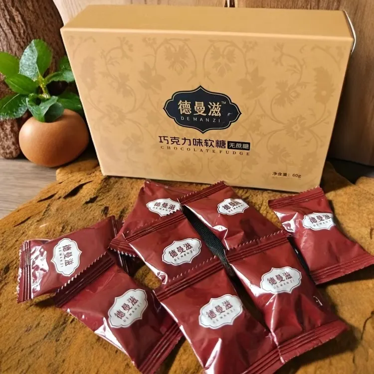 巧克力味糖果 携带方便