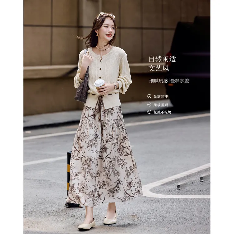 半身裙套装女2025春秋新款温柔风杏色针织衫开衫上衣印花半裙二件