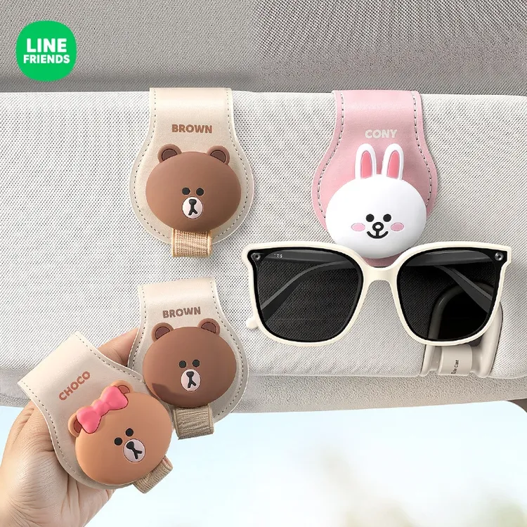 车载眼镜夹遮阳板多功能磁吸票据夹卡通可爱汽车用品车载镜夹