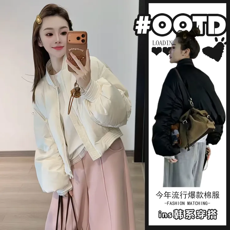 冬季2025新款时尚气质宽松百搭短款棉服女小个子韩版休闲棉衣外套