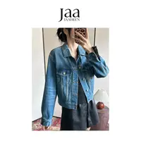 『JAABEEN』25AW秋冬复古牛仔外套重工水洗小众设计师款 25CY057