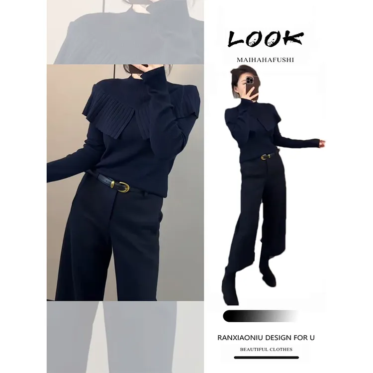 巨好看的秋装一整套装女设计感假两件弹力显瘦修身长袖针织打底衫