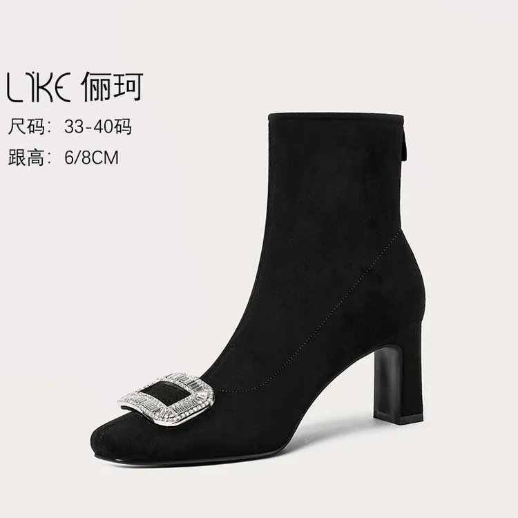 水钻方扣高跟短靴子女2025年秋冬季新款粗跟后拉链方头百搭瘦瘦靴