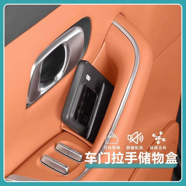 C10/C16前门车门拉手储物盒车载改装配件置物盒热销