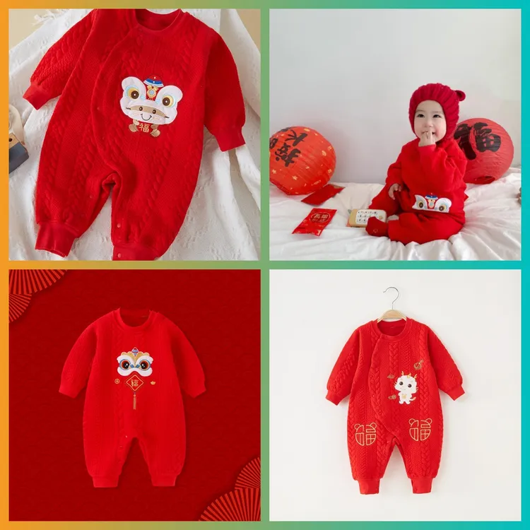 婴儿红色连体衣服秋冬套装满月过年新生男女宝宝喜庆棉服初生套装