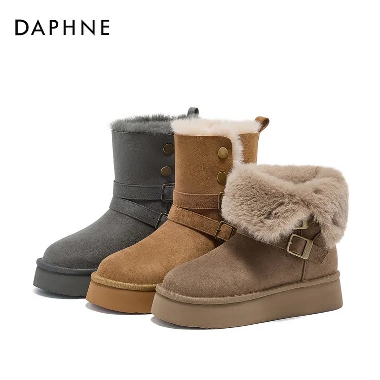 【宋茜代言】达芙妮新款轻职风时尚百搭加厚加绒厚底增高保暖雪地靴