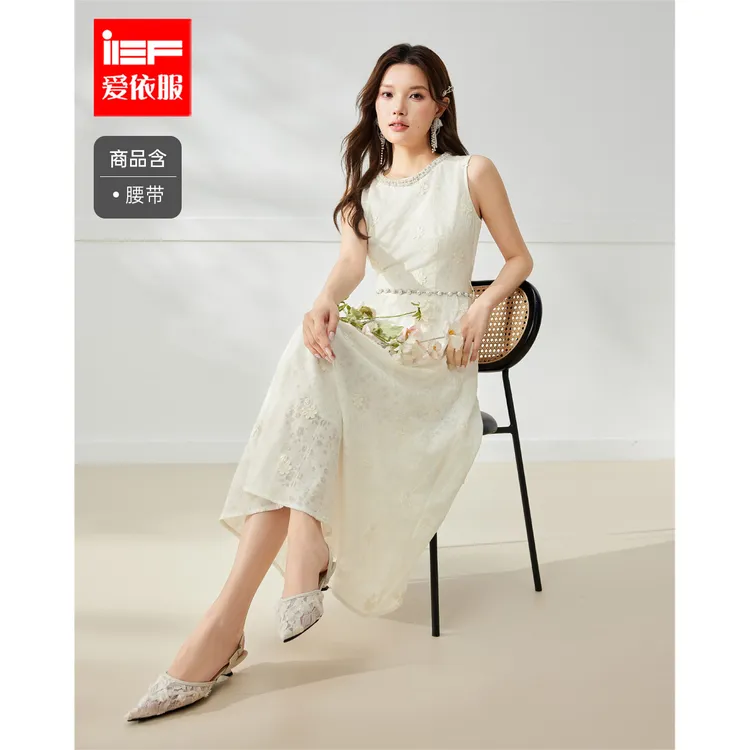 IEF/爱依服连衣裙2025夏季新款法式千金名媛风气质感通勤背心长裙