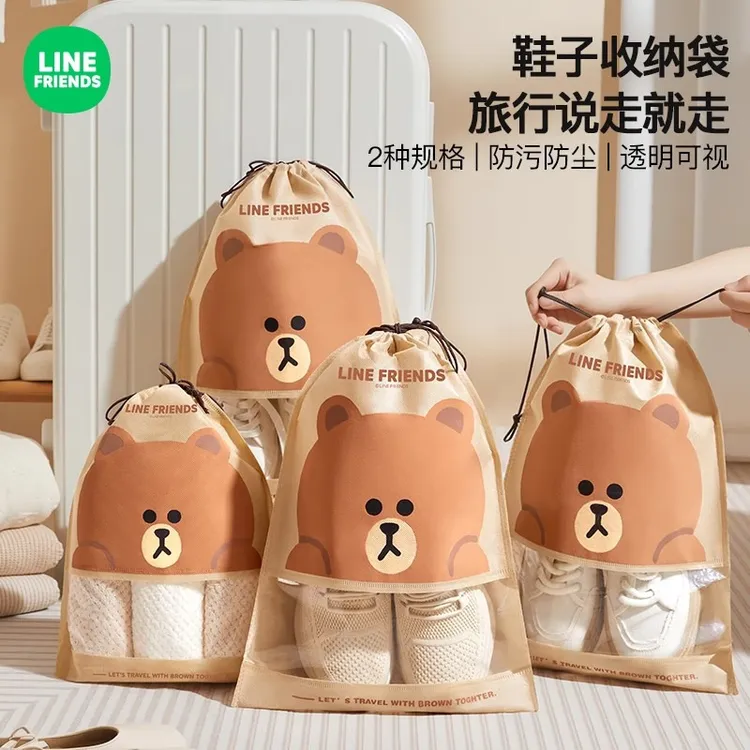  鞋子收纳袋旅行神器鞋包鞋袋旅游鞋套鞋罩套防尘束口袋搬家神器