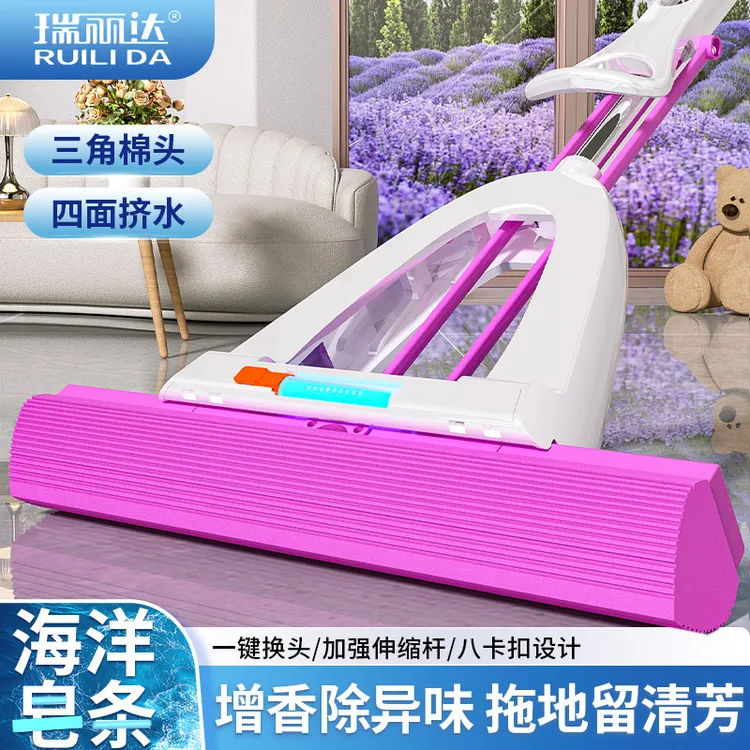 瑞丽达增香清洁吸水胶棉拖把魔吸四面挤水海绵拖把一拖净拖地神器