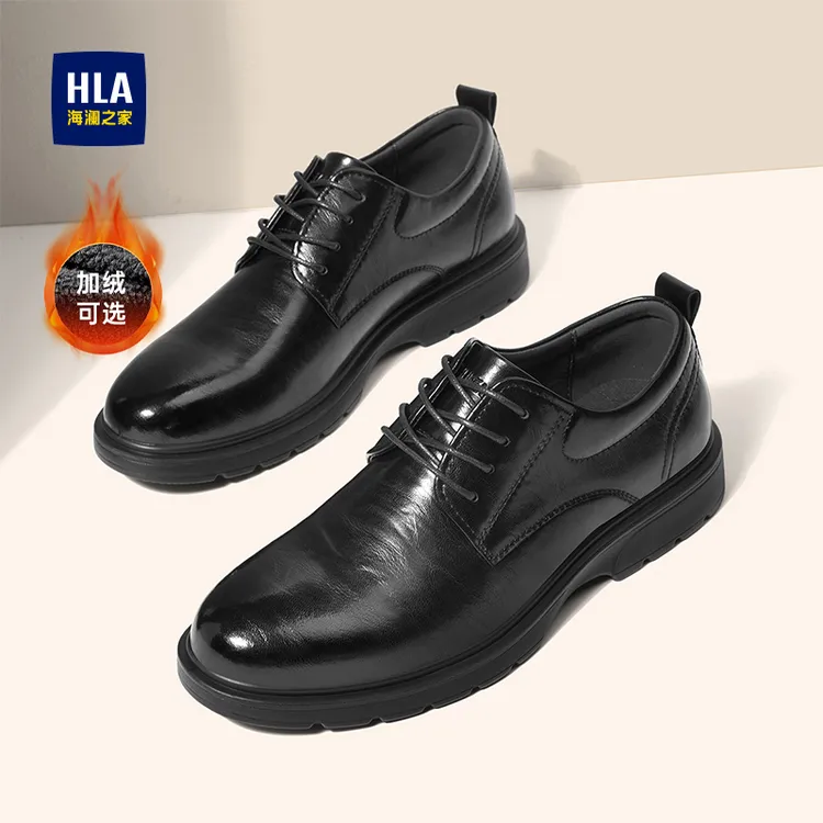 HLA/海澜之家男鞋增高厚底冬季加绒德比鞋商务正装皮鞋结婚新郎鞋