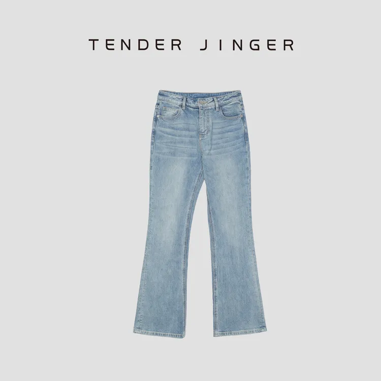 【黑标】土耳其高腰修身微喇牛仔裤T51LLH80152