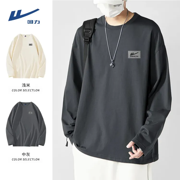 回力220g重磅纯棉长袖t恤男秋季新款潮流痞帅男装宽松圆领打底衫