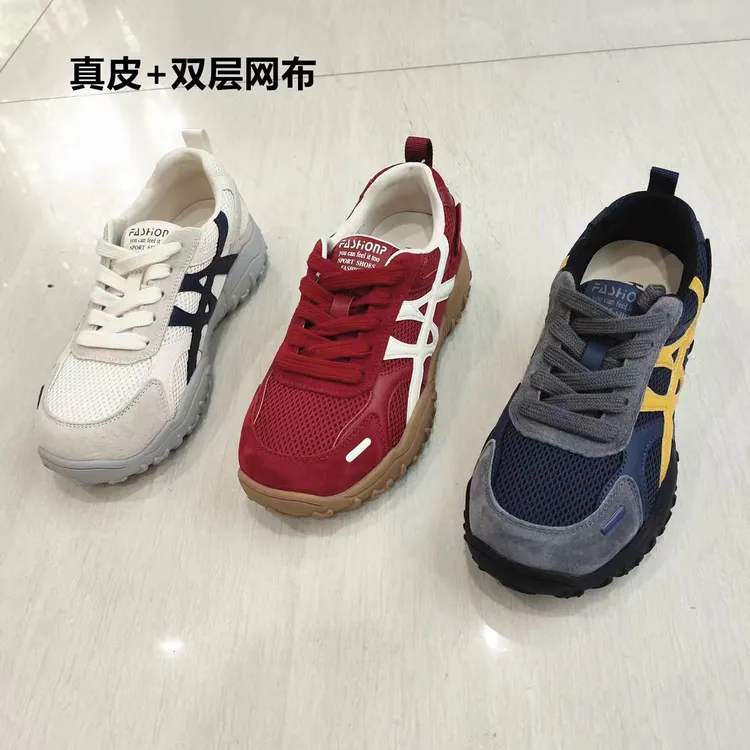 2387-52秋季新款女鞋圆头双层网面系带时尚舒适轻便休闲运动鞋潮