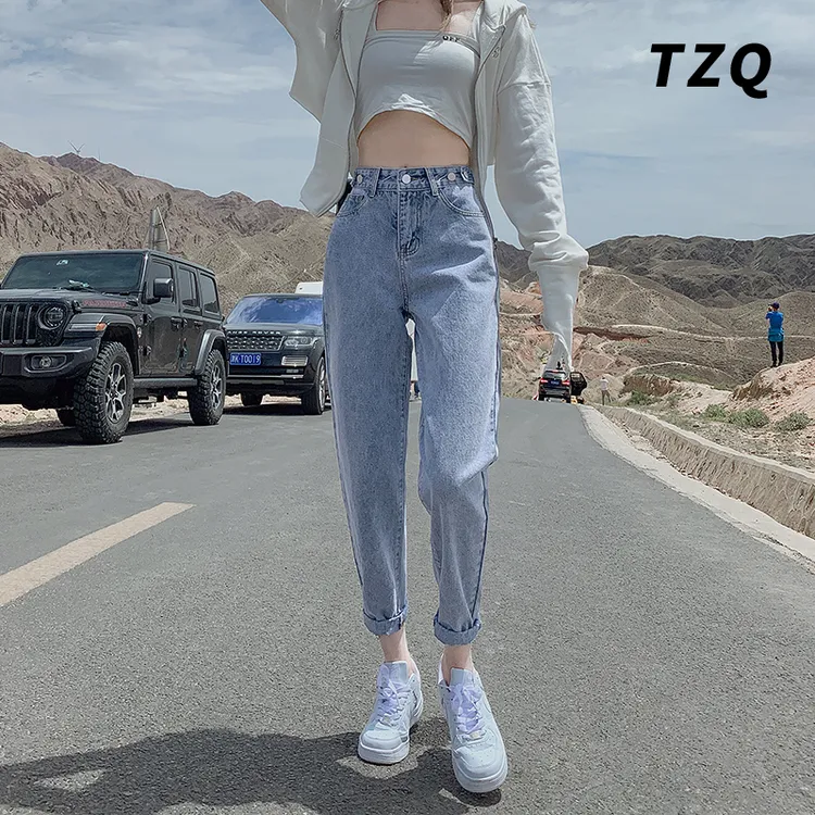 小个子九分直筒牛仔女爆款2025新款宽松高腰显瘦哈伦裤TZQ120342