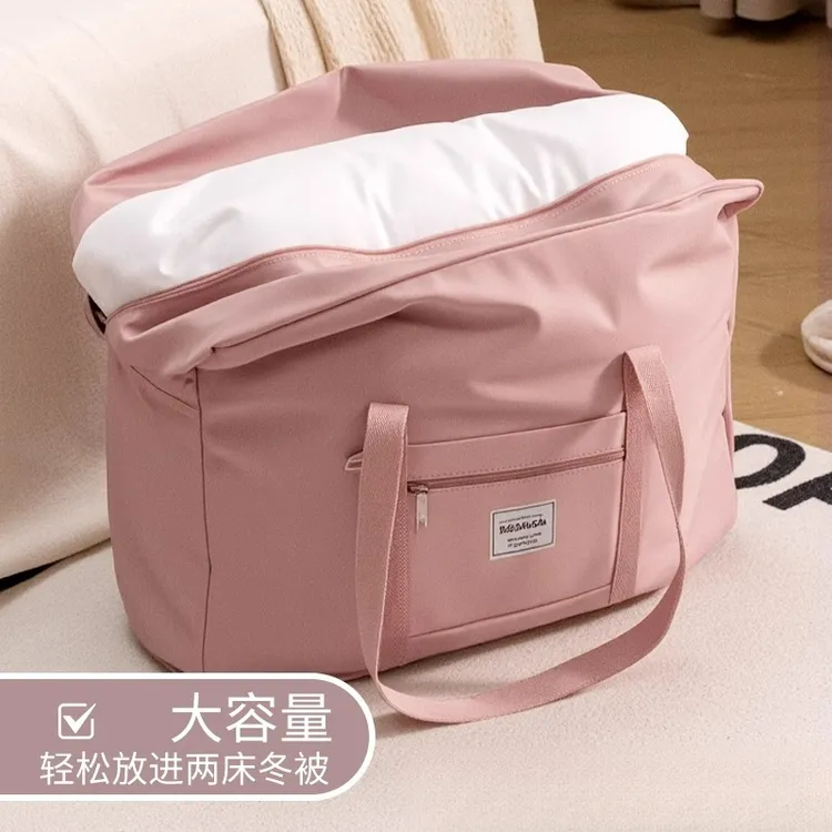 被子收纳袋大容量搬家打包整理装衣服衣物棉被行李袋子旅行包防潮