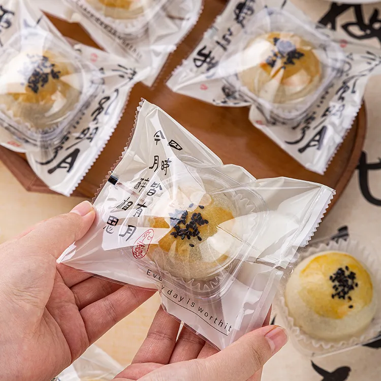 蛋黄酥机封袋透明包装袋子单个雪媚娘甜品烘焙方形吸塑盒打包家用