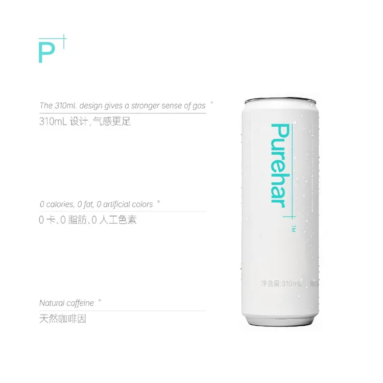 P+0糖卡功能饮料纯净口感100mg咖啡因150mg牛磺酸100mg精氨酸